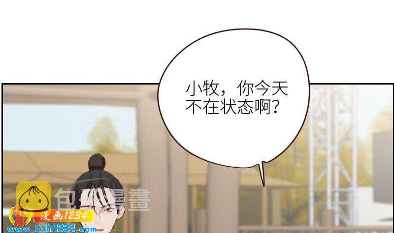 第120话 进击的李紫芃9