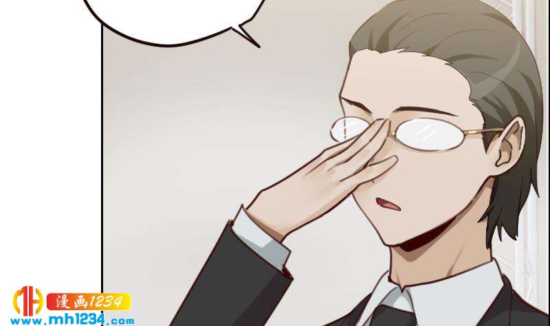 第102话 又见薛宇？68