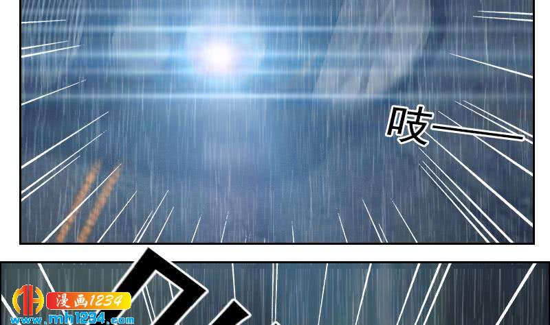 第53话 忆想当初34
