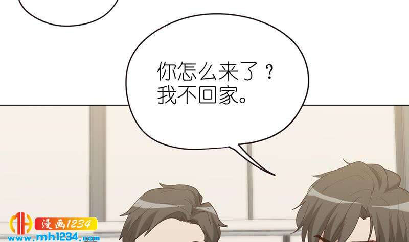 第136话 公婆召见81