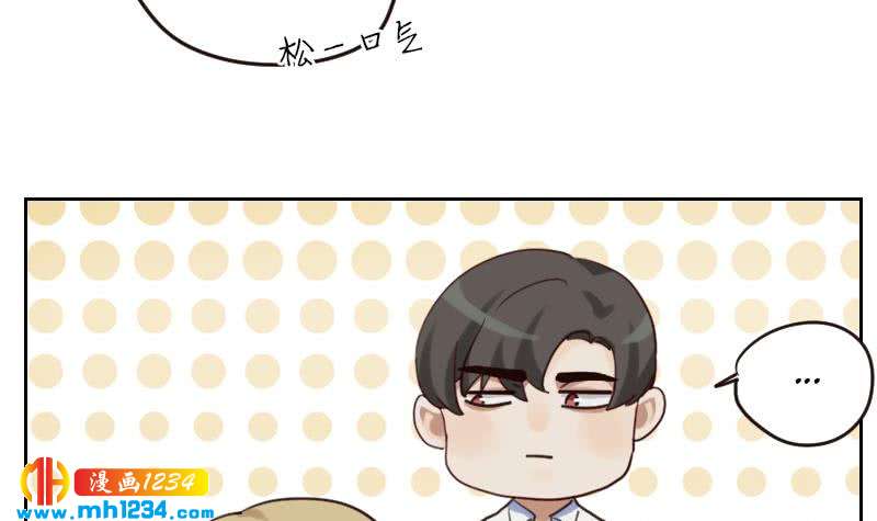 第87话 我的仇我自己报35