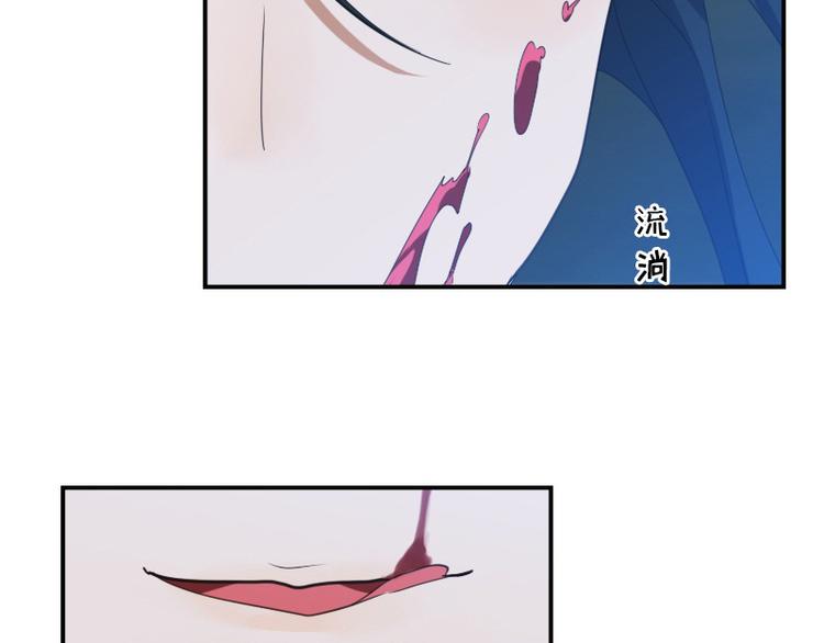 第19话 被新人带了节奏14