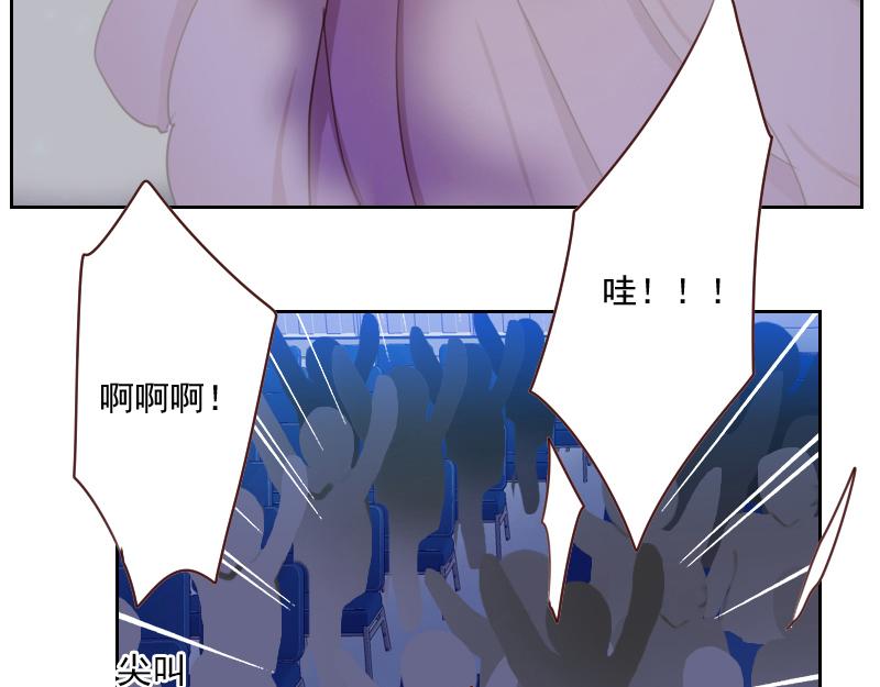 第57话 李安宴的报复16