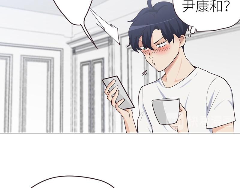 第142话 被抓13