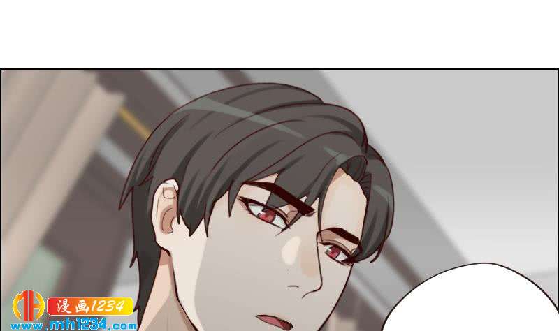 第87话 我的仇我自己报18