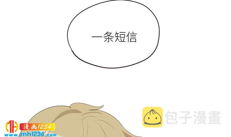 第145话 证据确凿35