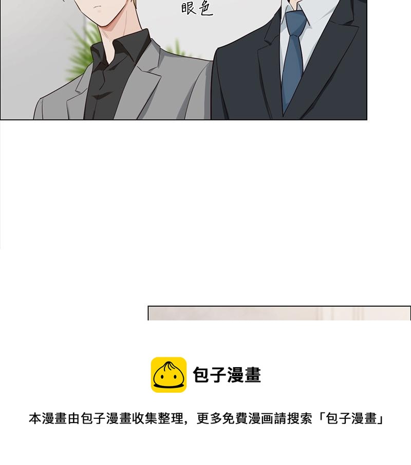 第127话 坦白10