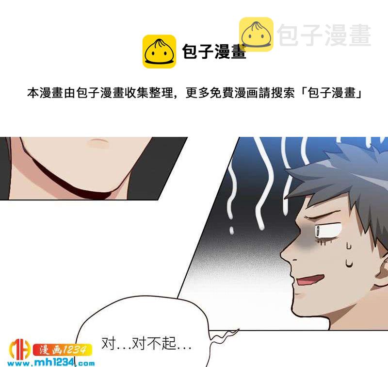 第131话 CP感满满40