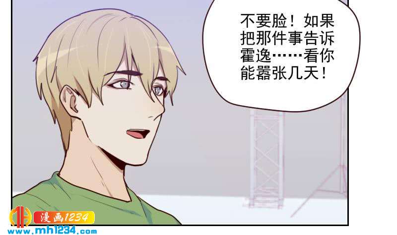 第39话 初露锋芒的嘉牧42