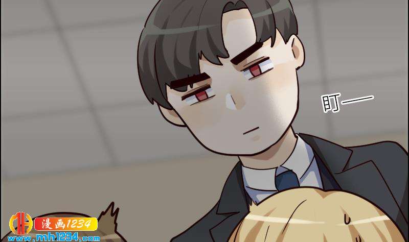 第91话  “捉奸”现场43