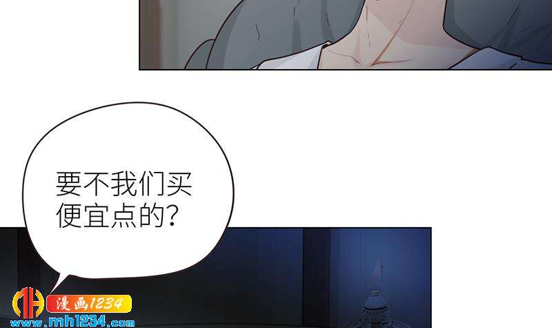 第138话 他们回来了50