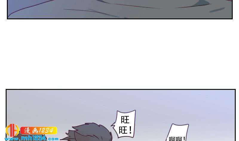 第28话 你不是阿牧48