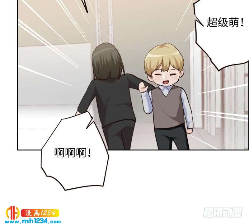 第102话 又见薛宇？72