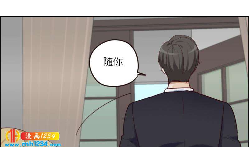 第89话 重回剧组16