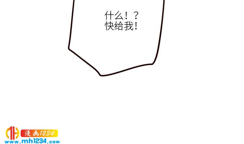 第89话 重回剧组55