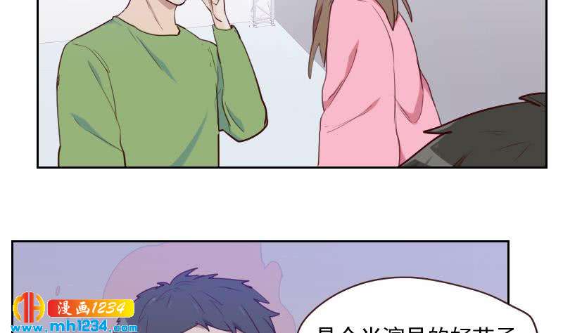 第40话 上热搜了？15