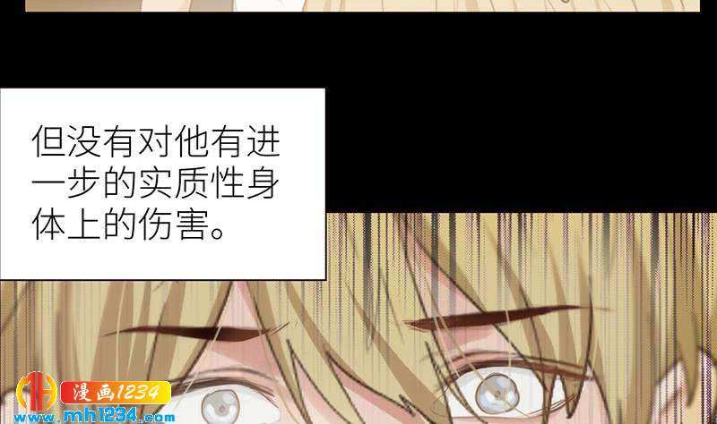 第140话 死因！57
