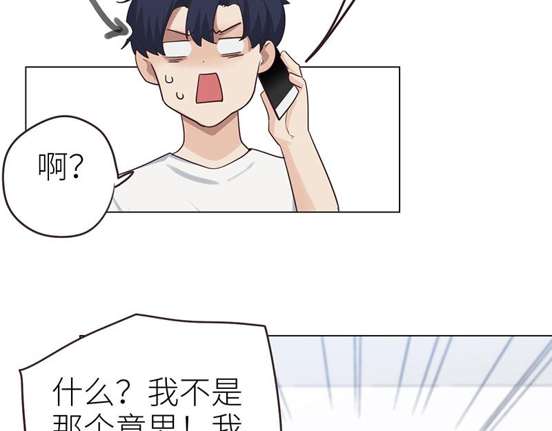 第142话 被抓15