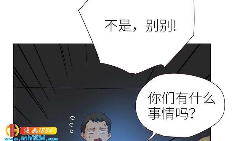 第141话 杀青11