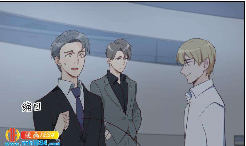 第76话 回来找你们了21