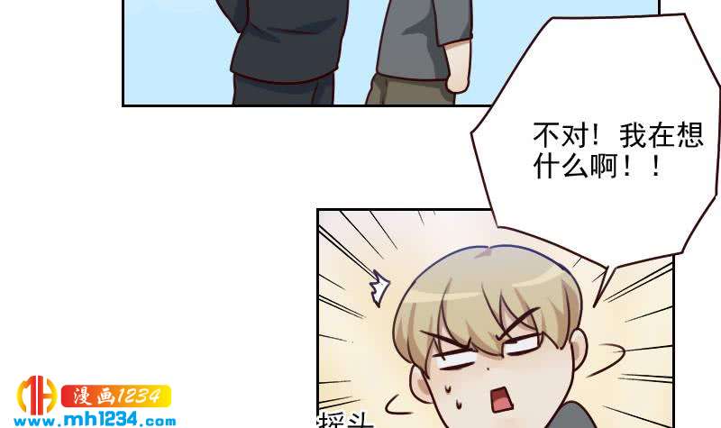 第60话 霍逸要签我？38