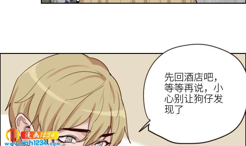 第83话 真让人欲罢不能64