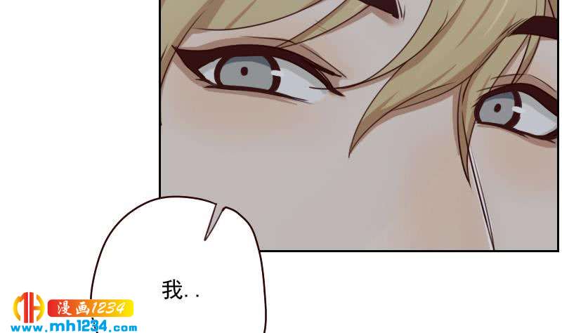 第59话 想我哥了27