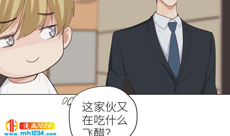 第145话 证据确凿47