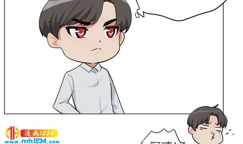 第131话 CP感满满23