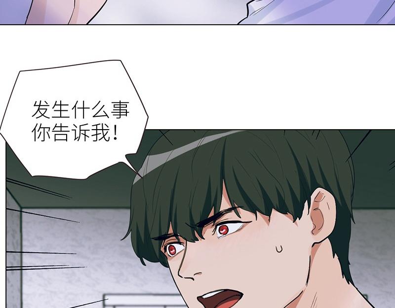 第134话 遗憾19