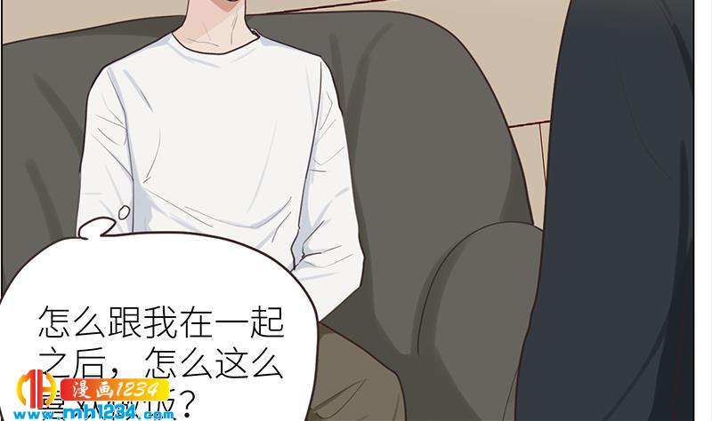 第146话 贤惠的敖总72