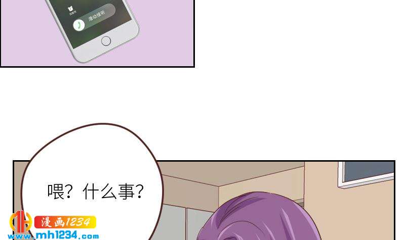 第122话 梦醒时分50