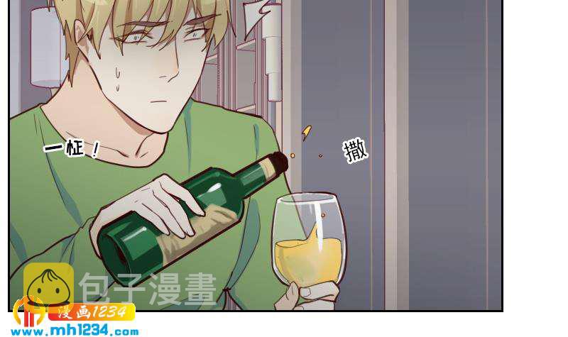 第37话 别以为你能轻易离开我23