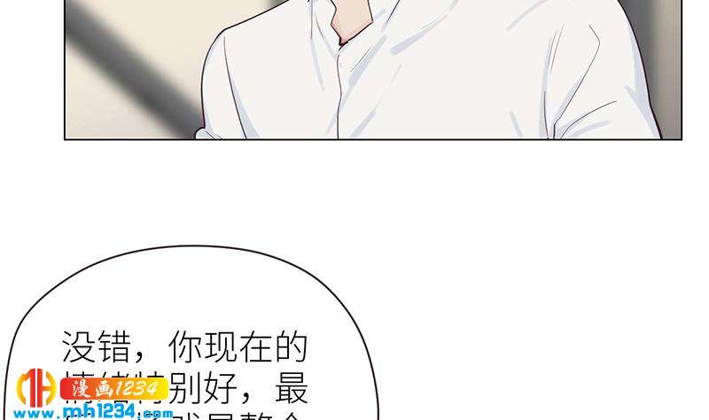 第138话 他们回来了91