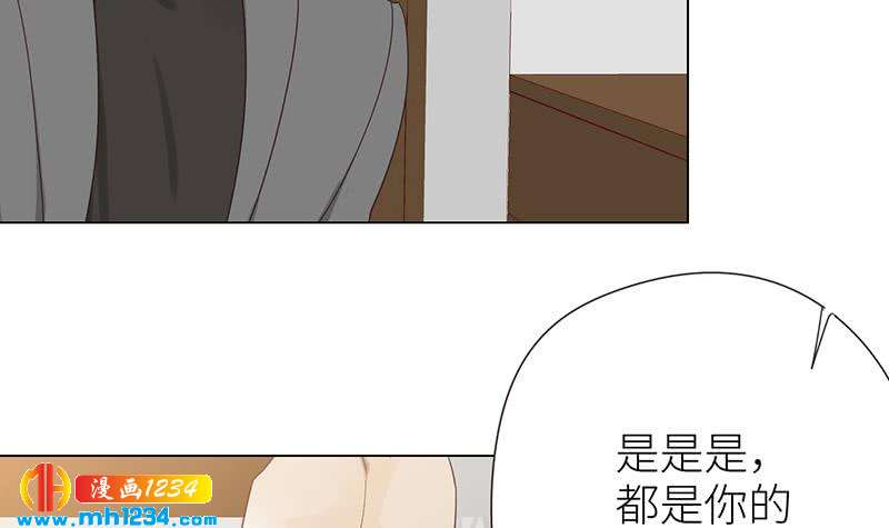 第147话 影帝候选人14