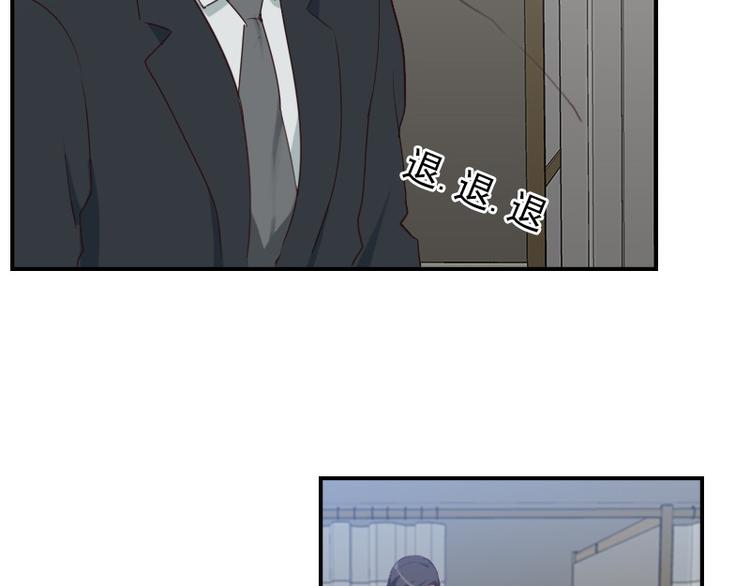 第18话 你真好看16