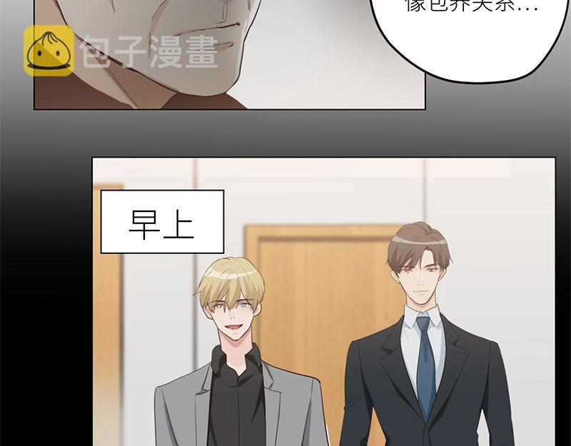 第127话 坦白25