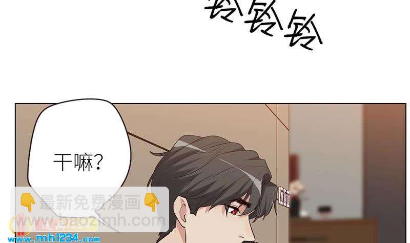 第136话 公婆召见39