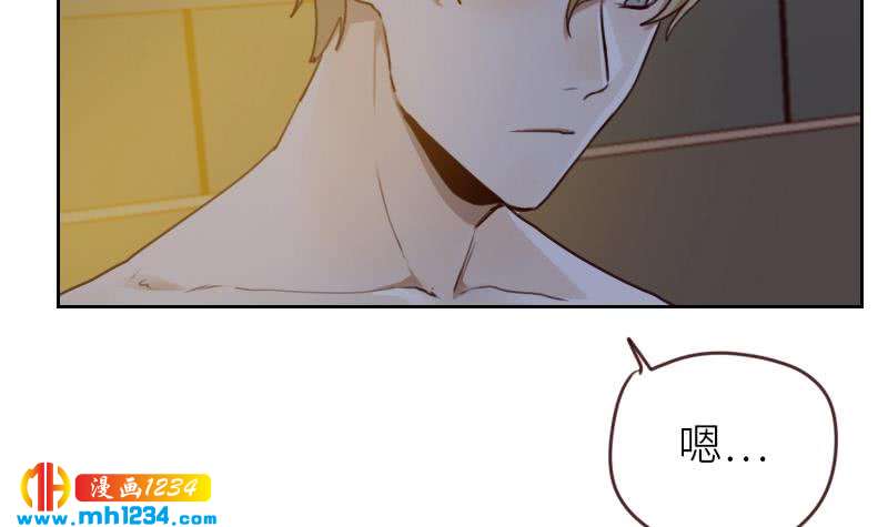 第71话 你可以多依赖我一点11
