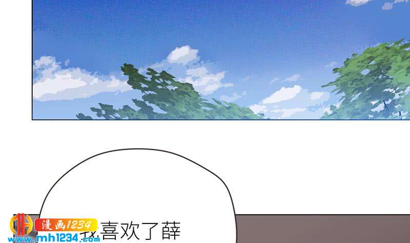 第146话 贤惠的敖总36