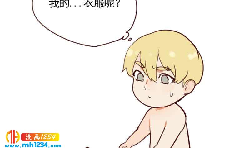 第34话 獒总的不满38