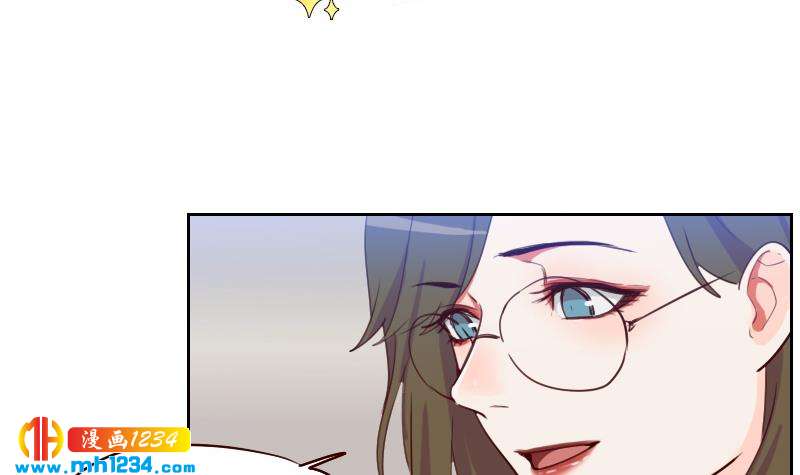 第51话 牧哥你真好5