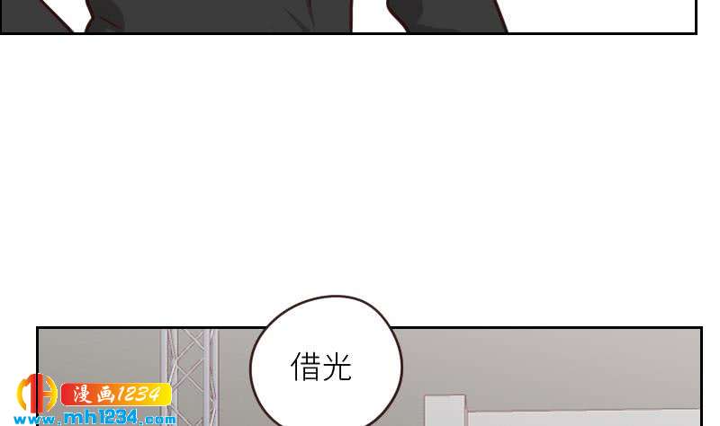 第123话 八卦的佟怀瑾31