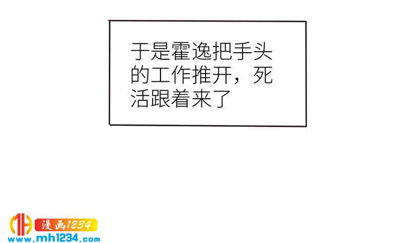 第147话 影帝候选人47