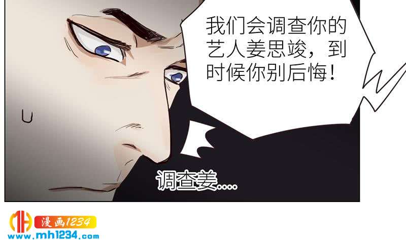 第135话 判决16