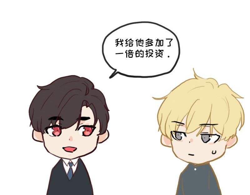 第134话 遗憾76