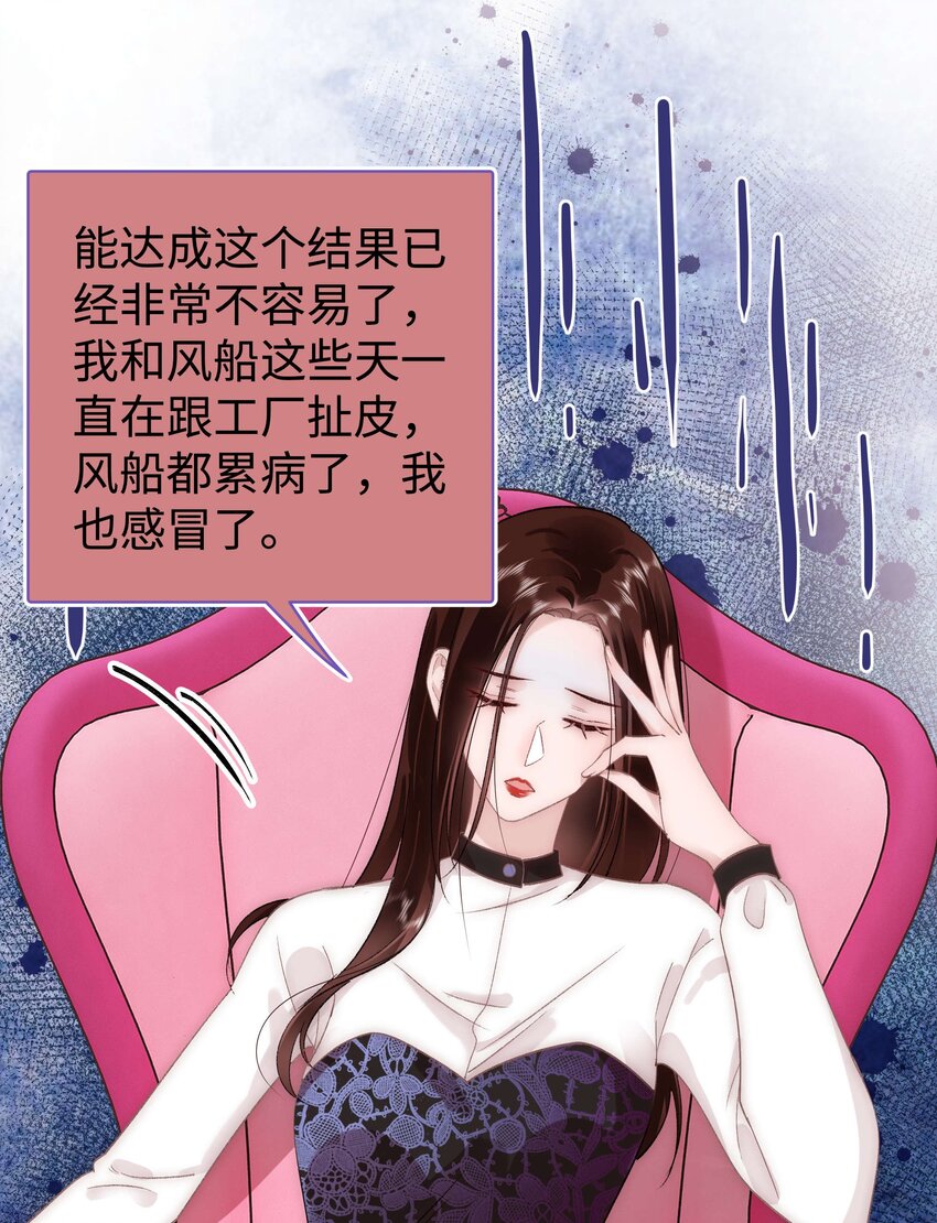 029 先静静地看你装逼12
