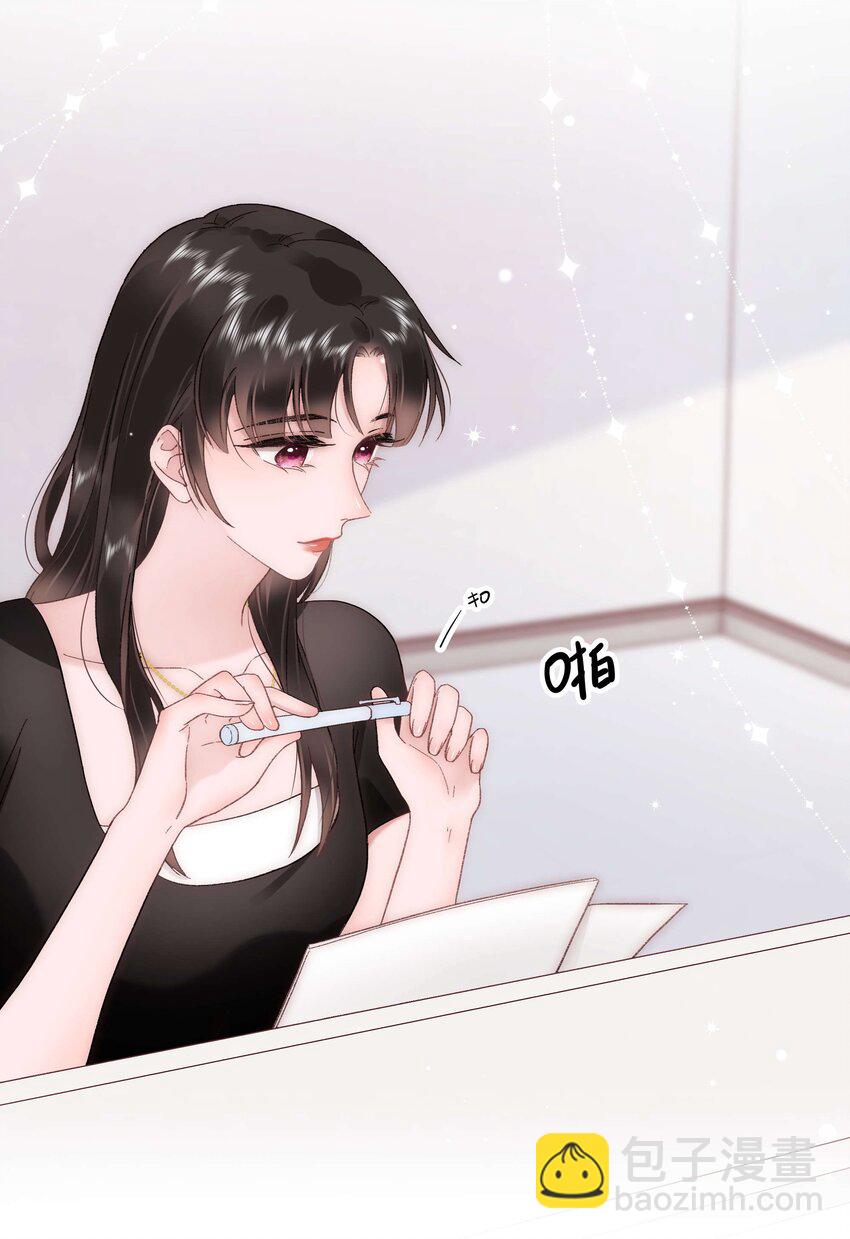 050 我们的梦27