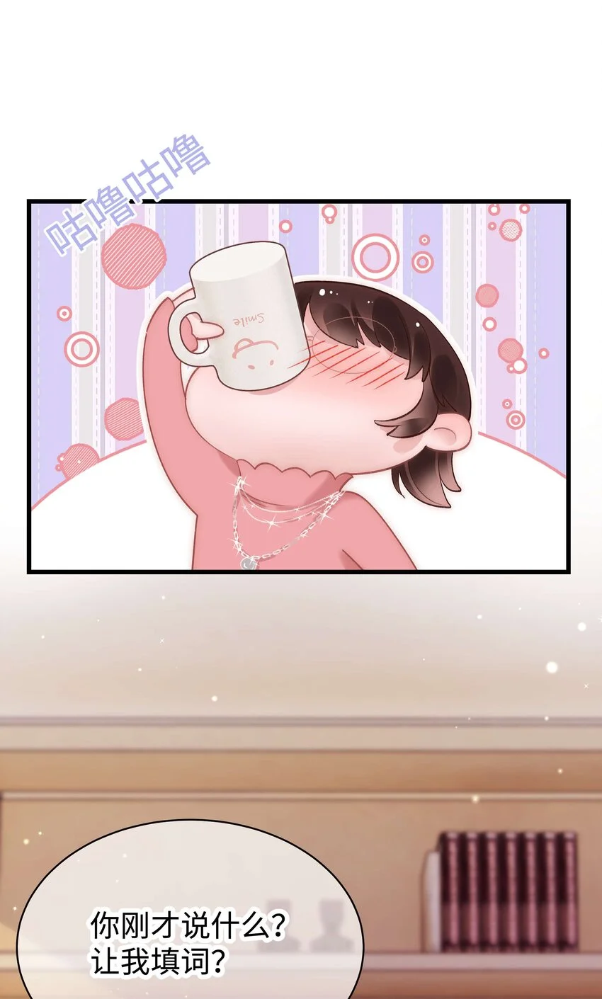 031 您拨打的电话已关机3
