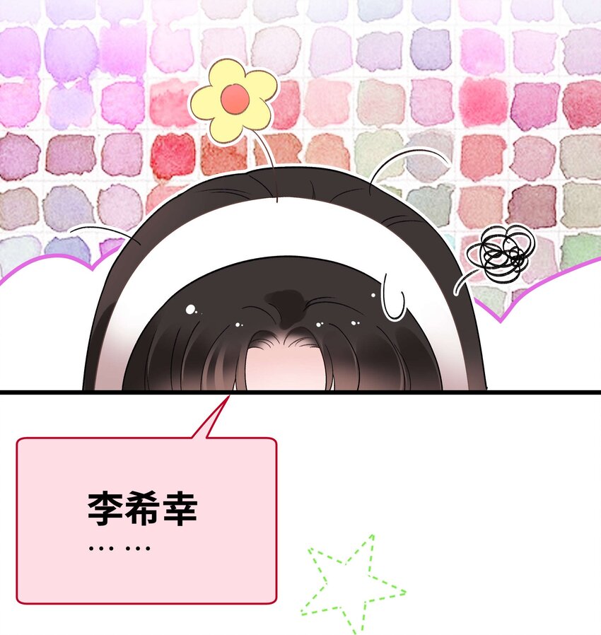 062 漂亮的反击！8